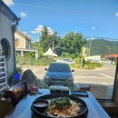 남이섬풍경닭갈비 이미지