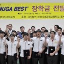 지구촌의료기 이미지