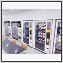 에이앤디코리아 이미지