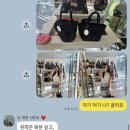 아름이농장 | 🇹🇭🐘 치앙마이여행 1편