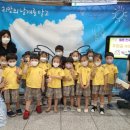 키즈빌어린이집 이미지