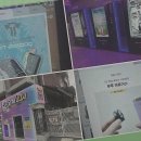 황금터복권판매점내자판기 | 홍대상수에서 만난 신세계, 전담GATE 홍대상수점의 특별함