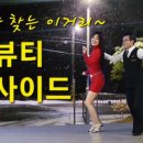 레오댄스 이미지