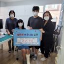 매탄1동주민센터 이미지