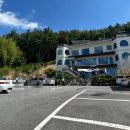 둔기어탕 이미지