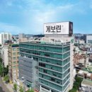 우리i약국 이미지