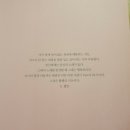 도서출판좋은사람들 이미지