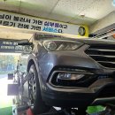 프라임타이어 | 천안 싼타페DM 더프라임 금호타이어 윈터크래프트WS71 스노우 윈터타이어 장착 18인치 19인치 실내보관