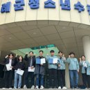 구례군청소년문화의집 K채널