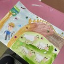 재은목장 이미지