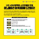 화정산업 네이버블로그