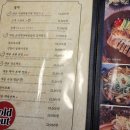 대동집서산 네이버블로그