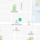 기아늘푸른대리점 네이버블로그