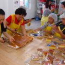 충주남한강초등학교 이미지