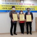 법무법인인본 이미지