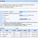 (주)케이비아이울트라 이미지