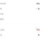 부영장 네이버블로그