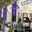 전남유통형마을기업 이미지