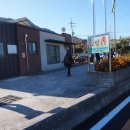 고답 경로당 이미지