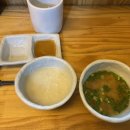 참치호