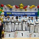 경희대 선 태권도장 이미지