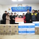 경인종합환경 이미지
