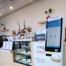 청호동 해변 이미지