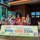 신풍삼거리경로당 이미지