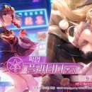 주식회사 아이헤븐