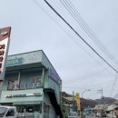 태백형제모터스 이미지