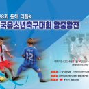 동해시-28 이미지