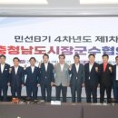 시장주유소 이미지