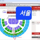 4월20, 21일 서울콘서트 이미지