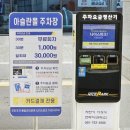 리듬컴퍼니댄스아카데미 이미지