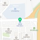 쉐보레서안산바로서비스 이미지