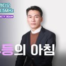 무등목욕탕 이미지