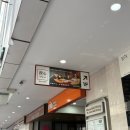 바르와호텔 | [말레이시아 쿠알라룸푸르 1-1] 파빌리온 맛집 돌리딤섬, 파빌리온 내 환전소, TWG tea, Watsons 시장...