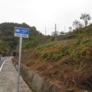 남한강자전거길 10 이미지