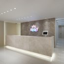 365리셋의원 이미지