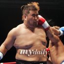 에그머니나 이미지