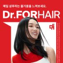 (주)닥터브랜딩 이미지