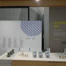 Made 人 Korea ? 문화로 산업을 창조하다 | 문화체육관광부 주최 'Made 人 KOREA- 문화로 산업을 창조하다' 전시회