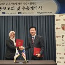 케이에스팜 이미지