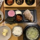 무드앤슬로우