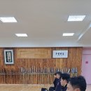 분당아름검도관