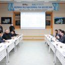 고등기술연구원 네이버블로그