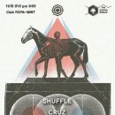 도파민트