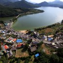 회동수원지 이미지