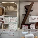 우리텍스 | 오키나와 태교여행 파르코시티 아카짱혼포 스토케 트립트랩 구매 :: 가격, 텍스리펀, 포장, 수하물 후기