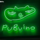비노치킨 - 남동구 | 비노치킨